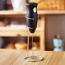 Bincoo coffee brewer handheld automatic milk froth machine electric household commercial milk cream whisk