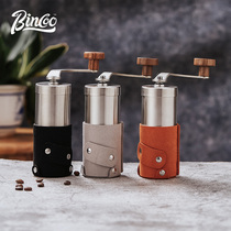 Bincoo Tide Interest Coffee Grinding Machine Hand Coffee Bean Grinding Machine Suit Manual Coffee Machine Combined Small