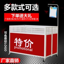  Thickened promotional table pile head display rack Folding float Dump truck sales truck Promotional car stall car shelf