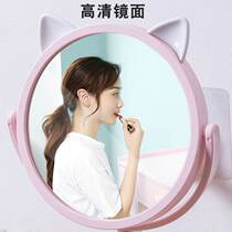 Punch-free wall-mounted adhesive wall small mirror bathroom wall minimalist make-up mirror home toilet hanging wall style bathroom mirror