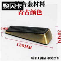 Fire gate door blocking hotel furniture door wedge house door pet childrens fixer door seam community open home