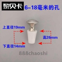 Water leakage plug bathtub swimming pool water deodorant floor drain rubber silicone plug toilet kitchen hole plug