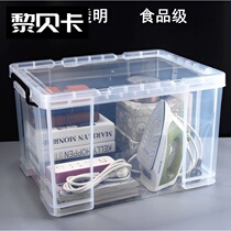 Storage box plastic extra large transparent 300l finishing box waterproof snack storage box