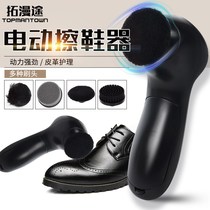Electric shoe polish shoe brush soft wool shoe household shoe brush machine automatic multi-function hand held without hurting shoes