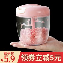 Small minced mashed sauce simple garlic mini garlic mixer stuffing machine vegetable cutting Rice pepper section mixer