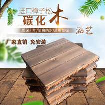 Wood self-paved surface floor sunshine terrace outdoor courtyard splicing anti-corrosion household