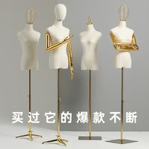Clothing store female model props womens dress dress dress dummy model half-body shelf full body display stand human body