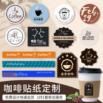 Disposable coffee cup sticker custom Net Red Red Book beverage waterproof label printing milk tea self-adhesive custom