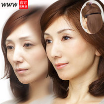 Sleep Bandage Hair band Lift v face firming Lift sagging double chin (search term face slimming artifact)