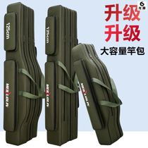 Canvas fish handstick bag fishing gear bag double shoulder throwing rod fishing gear bag two layer equipment bag multi-layer portable Special