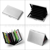 Manufacturers stainless steel card case Bank credit card box Metal card case customization Quality assurance