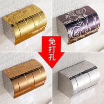 Toilet tissue box perforated wall hanging wall roll paper box paste stainless steel storage waterproof strong bathroom horse