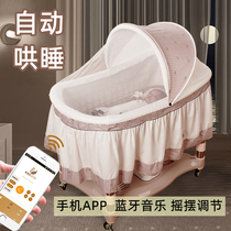 Coax Seminator Baby Cradle Electric Newborns Coaxing Babys Smart Up And Down Turnip Crouching Crib