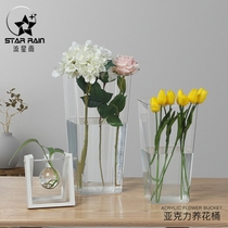 Vase Acrylic Plastic Florist Floral Transparent Flowers Flower Arrange Supplies Household Bouquet Barrel Japanese hipster