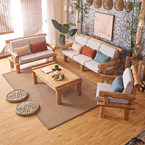 Modern Chinese full solid wood sofa single position double digit trio position free combined log Berwood folk furniture