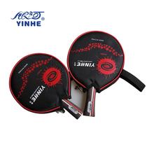 Counter Galaxy 05B finished shot 02D03B02B04B double-sided reverse glue table tennis racket bottom plate