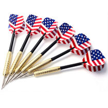 Luxury 18g copper plated dart needle anti-fall magnetic dart needle hard dart needle balloon anti-fall flying standard needle