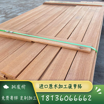 Pineapple grid anticorrosive wood floor solid wood outdoor board Garden Terrace wood courtyard plank road wooden column wooden square