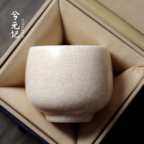 Ru kiln master Cup ceramic tea cup personal special kung fu tea cup ice crack men and women single cup tea cup tea cup