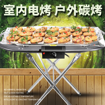 Electric Barbecue Oven Smoke-free Grill Korean Home Electric Oven Roast Pan Electric Grill Carbon Barbecue Grill Charcoal Fire Oven