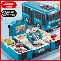 Baby toys puzzle early childhood baby 0 a 1-year-old children multifunctional audio move to eight months boys and girls