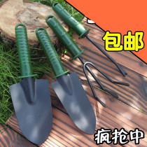 Gardening tools outdoor rushing to the sea to grow vegetables set digging shovel rake loose soil meat planting flowers household weeding artifact