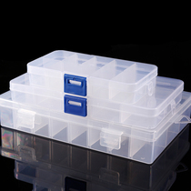 Portable travel 10 grid 15 grid 24 grid medicine box Portable makeup box Jewelry storage box Korean plastic jewelry box