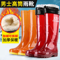 Mens speed dry high cylinder rain shoes thick bottom abrasion resistant no rib water boot waterproof site anti-oil and acid and alkali resistant rubber boots