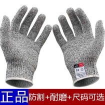 Size fully 5A grade anti-cut laude wear resistant work gloves touch screen Wholesale rubber mens winter guard bike