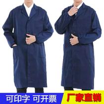 Blue Great Vest Long Sleeve Workwear Adult Male Labor Cover Clothing Warehouse Carrying Clothing Dust Resistant and Wear Kitchen Apron