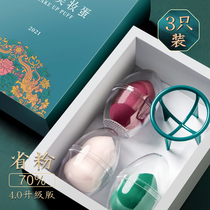 Li Jiazaki Beauty Makeup Egg Ultra Soft Not Eat Powder Air Cushion Powder Bashing Sponge Egg Color Makeup Egg Sea Cotton Tool Shelf