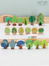 Childrens toy scene model simulation plant fake tree simulation tree set accessories track scene landscaping