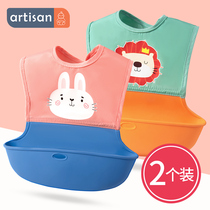 Baby eating bib waterproof anti-dirty baby child breathable three-dimensional silicone feeding complementary food bag super soft child bib
