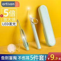 Better than the craftsman baby luminous ear spoon safety Baby Special digging ear artifact child digging ear shit with lamp