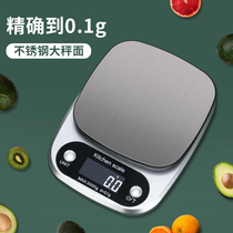 Hand coffee electronic scale high precision household Italian rechargeable kitchen roasting scale coffee weighing time weighing