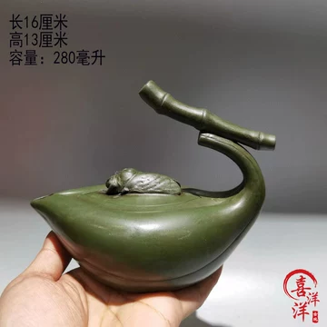 蒋蓉紫砂壶-蒋蓉紫砂壶促销价格、蒋蓉紫砂壶品牌- 淘宝