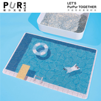 PurLab Puff Bashing Lab Cat Sandmat Pool Cat Litter Basin Mat Drop Sand Anti-Splash Mat Cat Litter Mat