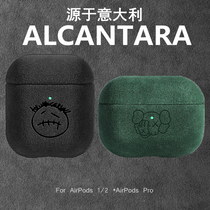 Tide brand AirPodsPro protective cover alcantara flip fur grimace Apple airpods headphone cover kaws to figure custom 2 Generation 3 Wireless Bluetooth case hard case I