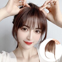 Air bangs real hair wig female forehead mesh red fake bangs ultra-thin invisible no trace Qi bangs wig