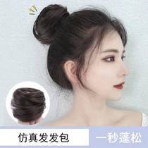 Wig female straight hair ring cute meatball head lazy hair artifact natural fluffy flower bract roll hair ring wig bag