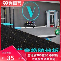 Gym equipment rubber floor mat household sound insulation cushioning cushion dumbbell shockproof floor commercial non-slip floor glue