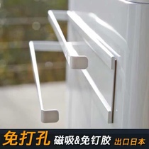 Creative suction iron storage rack paper towel rack towel rack kitchen multi-layer refrigerator wall magnet adhesive hook rack