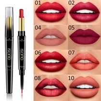 Lip liner waterproof long-lasting lip pen double head lipstick moisturizing does not fade do not touch Cup does not decolorize Lady brand