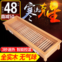 Solid wood stove Grill Grill firearm heater household energy-saving energy-saving power-saving foot warmer artifact baking electric fire box fire barrel