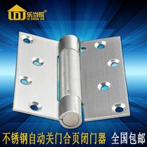Stainless steel spring hinge hinge Automatic door closing behind closed door Invisible Door Hinge Rebound Reset Door Leaf