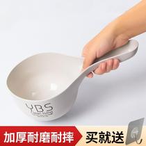 Water drift scoop stainless steel scoop short handle household kitchen white steel thickened large 304 water spoon industrial water scoop