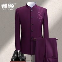 Zhongshan mens suit youth self-cultivation Chinese collar suit Chinese style Tang suit Chinese wedding dress costume