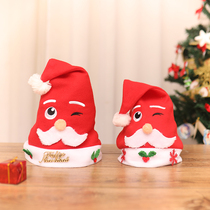 Christmas hats children adults Santa elk headdress kindergarten Christmas gifts small gift decorations