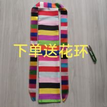 Tibetan square dance apron belt Tibetan dance performance clothing accessories one-piece colorful belt