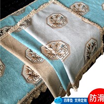 Four seasons universal solid wood mahogany sofa cushion non-slip fabric thin cushion machine wash leather sofa cover towel customized